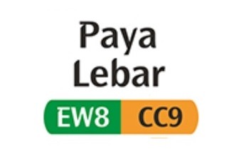 Future of Paya Lebar